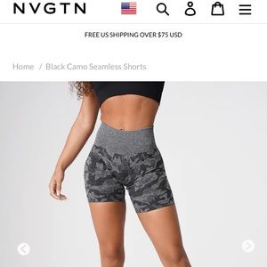 NVGTN grey camo shorts